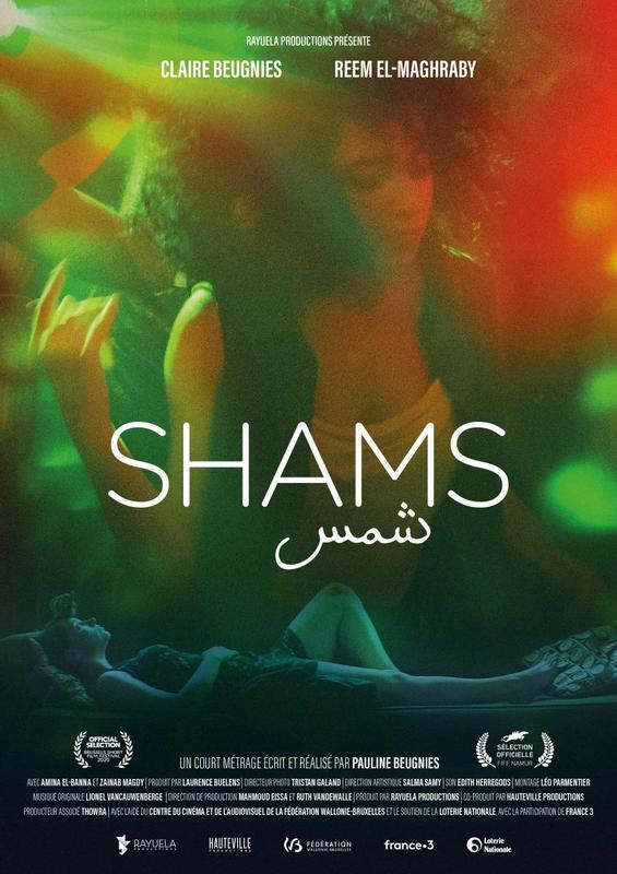 Couverture – Shams